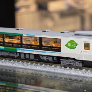 MICROACE A6541 キハ48びゅうコースター風っこ（夏姿）2両