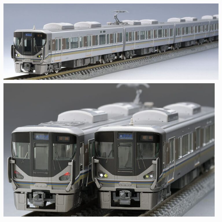 TOMIX 98868 JR 225-0系近郊電車（転落防止幌付・8両編成） - Khaho