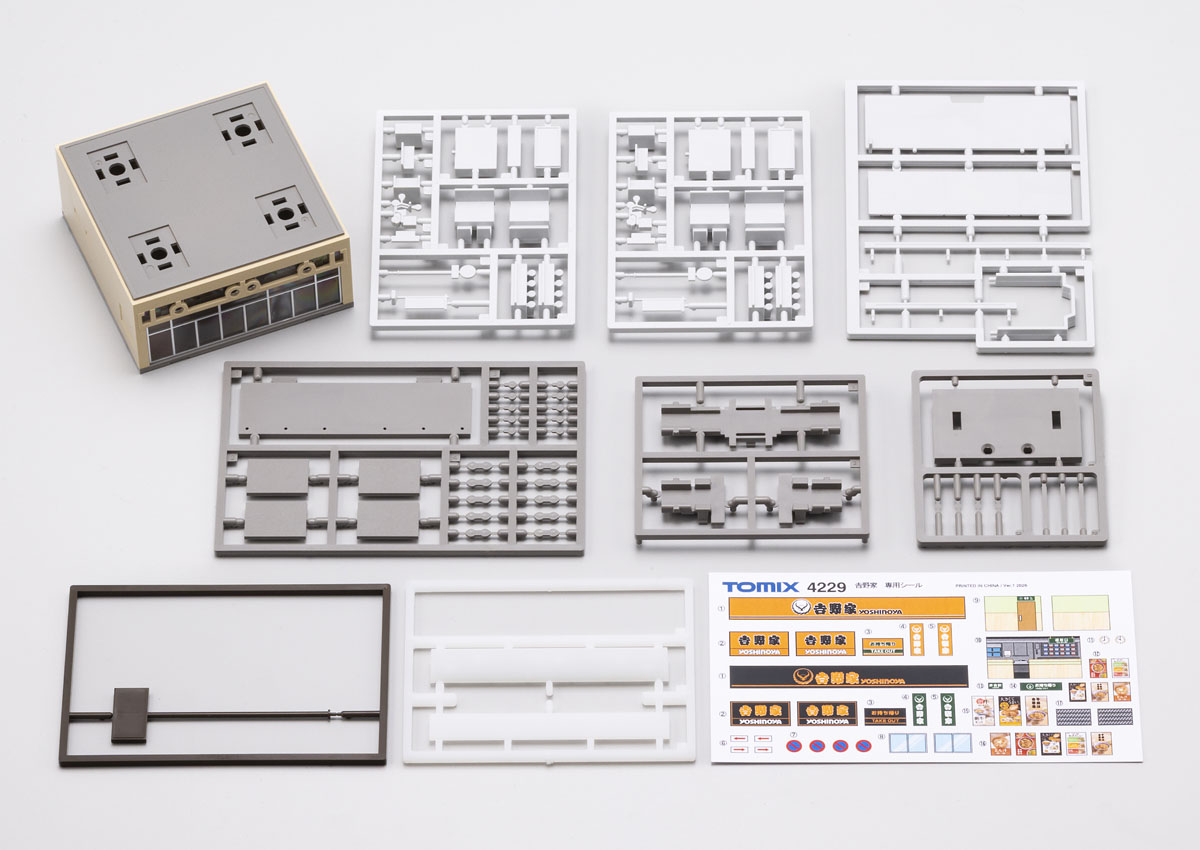<新品預訂> TOMIX 4229 吉野家 1:150