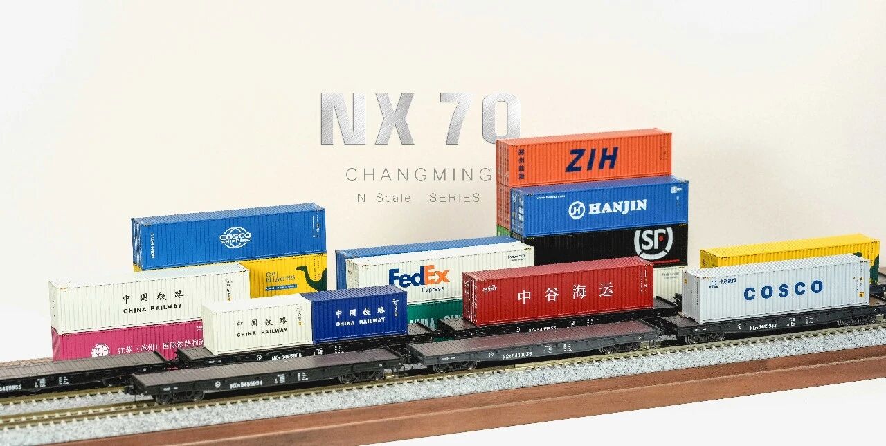 <新品預訂>中車長鳴 N NX70 多用途平車 12 <新品預訂>中車長鳴 N NX70 多用途平車