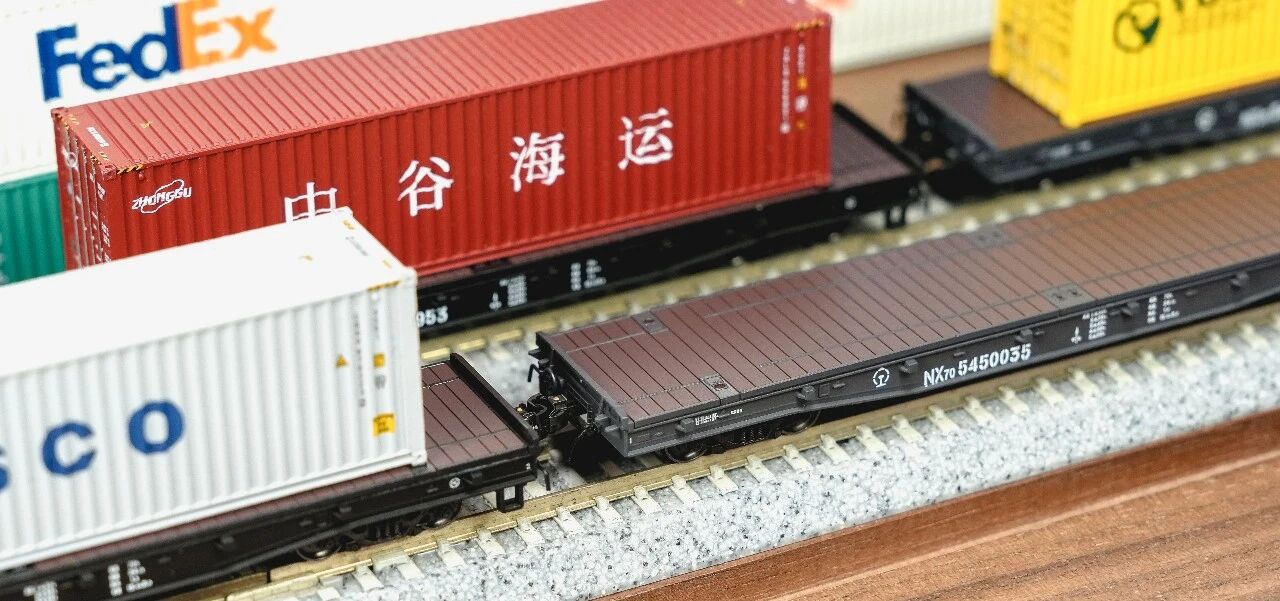 <新品預訂>中車長鳴 N NX70 多用途平車 10 <新品預訂>中車長鳴 N NX70 多用途平車