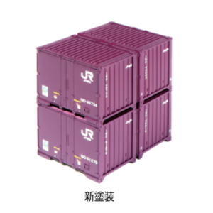 KATO 23-350-A 雙層堆疊 19D 貨櫃 新塗裝 6個入 (展示用)