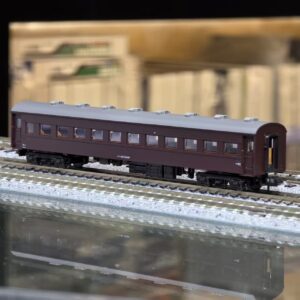 KATO 5133-1