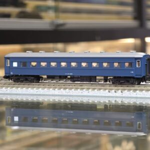 KATO 5316-2