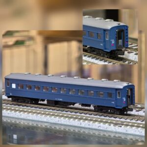 KATO 5318-2