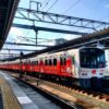 <新品預訂> MICROACE A6736 JR九州 811系2000番代 KYUPO-CHAN TRAIN PM2009編組 4両 3 MICROACE A6736