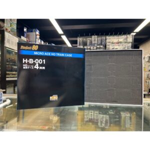 MICROACE H-B-001