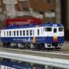 TOMIX HO-442 JR 柴油客車 キハ 40-500形(後期型・飯山線色)