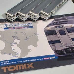 TOMIX 97962 JR キハ47-8000形ディーゼルカー(九州色・鹿児島車両センター)4輛 特別企画品 9 TOMIX 97962