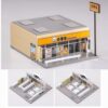 TOMIX 4229 吉野家 1:150