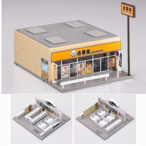 TOMIX 4229 吉野家 1:150