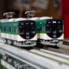 POPONDETTA 6068