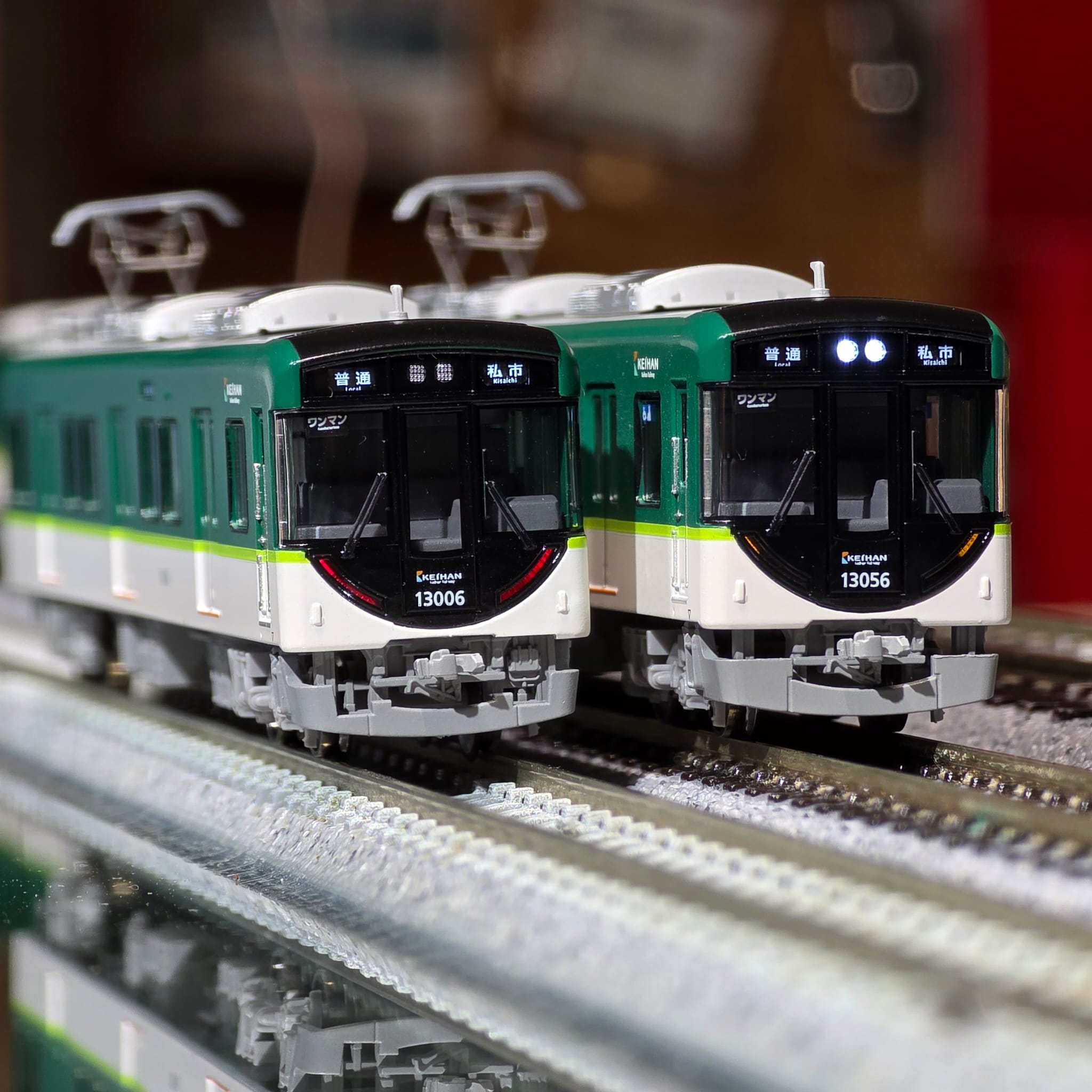 POPONDETTA 6068 京阪電鐵 13000系 交野線4両 1 POPONDETTA 6068