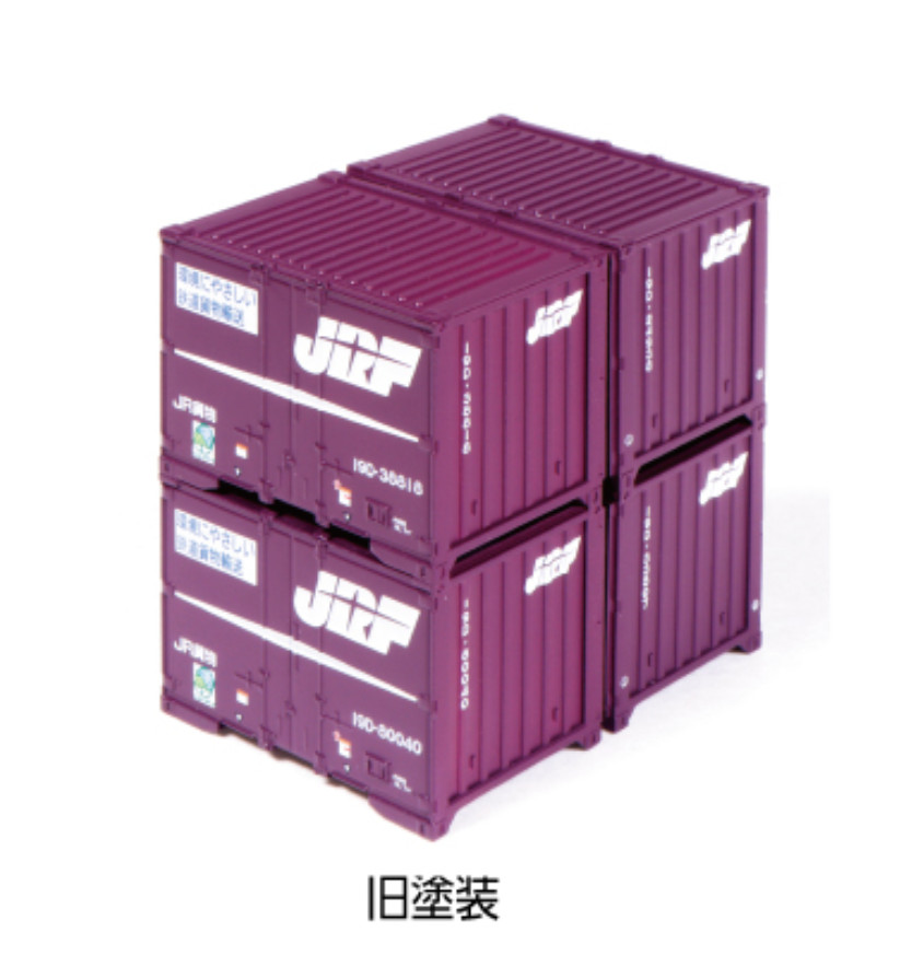 KATO 23-350-B 雙層堆疊 19D 貨櫃 旧塗裝 6個入 (展示用) 1 KATO 23-350-B 雙層堆疊 19D 貨櫃 旧塗裝 6個入 (展示用)