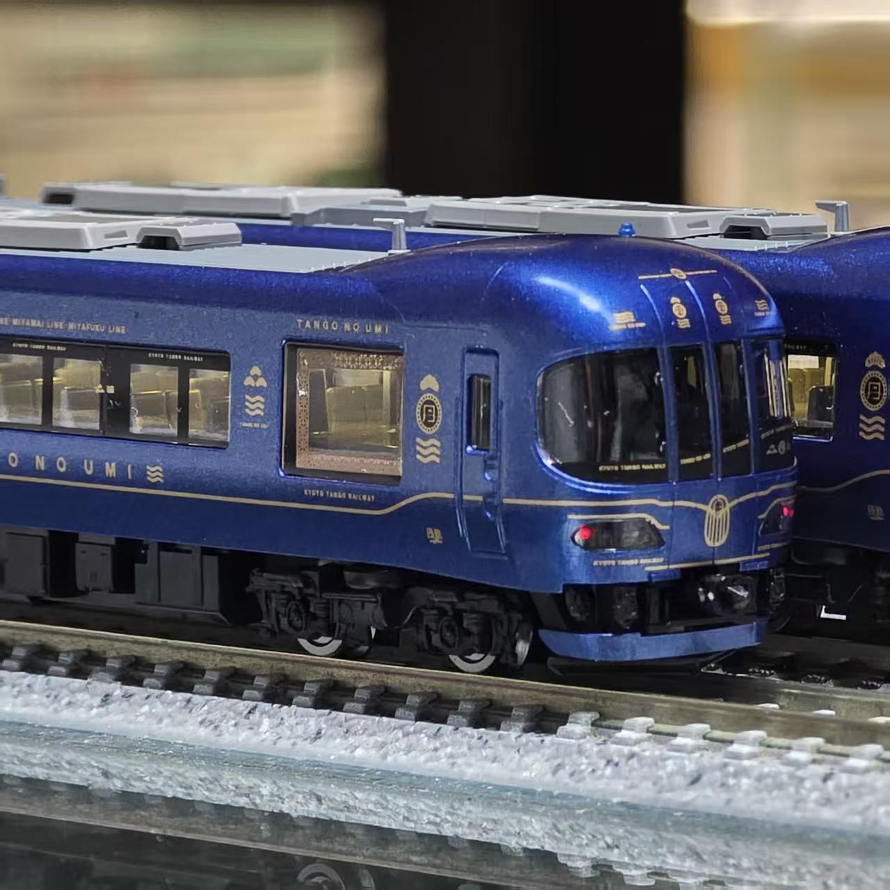 TOMIX 98121 京都丹後鉄道KTR8000形(丹後の海) 基本2輛 8 TOMIX 98121 京都丹後鉄道KTR8000形(丹後の海) 基本2輛