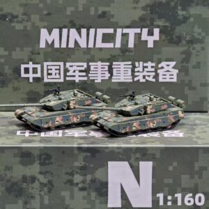 MINICITY ZTZ-99A主戰坦克 N比例 彩繪紀念版重裝套 裝 (1:160)