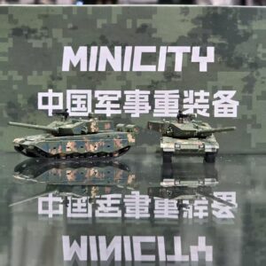 MINICITY ZTZ-99A主戰坦克 N比例 彩繪紀念版重裝套 裝 (1:160)