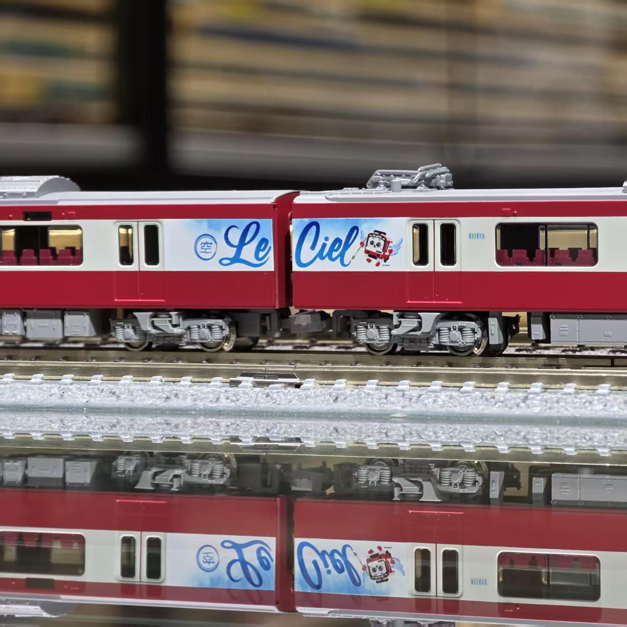 GREENMAX 50824 京急新1000形1890番台「Le Ciel」+京急600形(655編成)8両編成 5 GREENMAX 50824 京急新1000形1890番台「Le Ciel」+京急600形(655編成)8両編成