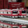 GREENMAX 50824 京急新1000形1890番台「Le Ciel」+京急600形(655編成)8両編成 19 GREENMAX 50824 京急新1000形1890番台「Le Ciel」+京急600形(655編成)8両編成