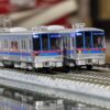 MICROACE A8776 都營三田線 6300形 1次車 登場時 6兩
