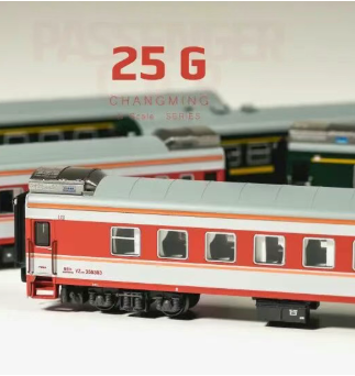 中車長鳴 N 25G客車車廂模型 1 25G-單節盲盒 (隨機車號)帶磁控燈 25G-京局京段-套裝A(原廠紅4節)帶磁控燈 25G-京局京段-套裝B(原廠紅6節)帶磁控燈 25G-京局京段-套裝C(原廠紅8節)帶磁控燈 25G-甯局南段-套裝A(刷綠4節)帶磁控燈 25G-甯局南段-套裝B(刷綠6節)帶磁控燈 25G-甯局南段-套裝C(刷綠8節)帶磁控燈 25G-上局滬段-套裝A(原廠紅4節)帶磁控燈 25G-上局滬段-套裝B(原廠紅6節)帶磁控燈 25G-上局滬段-套裝C(原廠紅8節)帶磁控燈 25G-成局成段-套裝A(刷綠4節)帶磁控燈 25G-成局成段-套裝B(刷綠6節)帶磁控燈 25G-成局成段-套裝C(刷綠8節)帶磁控燈 25G-廣鐵沙段-套裝A(原廠紅4節)帶磁控燈 25G-廣鐵沙段-套裝B(原廠紅6節)帶磁控燈 25G-廣鐵沙段-套裝C(原廠紅8節)帶磁控燈 25G-呼局包段-套裝A(原廠紅4節)帶磁控燈 25G-呼局包段-套裝B(原廠紅6節)帶磁控燈 25G-呼局包段-套裝C(原廠紅8節)帶磁控燈 25G-哈局三段-套裝C(刷綠8節)帶磁控燈 25G-沈局長段-套裝A(原廠紅4節)帶磁控燈 25G-沈局長段-套裝B(原廠紅6節)帶磁控燈 25G-沈局長段-套裝C(原廠紅8節)帶磁控燈 25G-太局原段-套裝A(刷綠4節)帶磁控燈 25G-太局原段-套裝B(刷綠6節)帶磁控燈 25G-太局原段-套裝C(刷綠8節)帶磁控燈