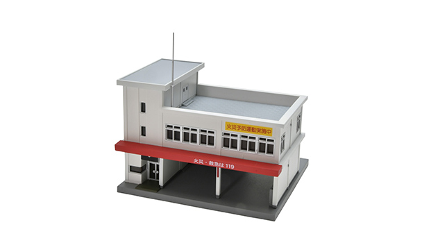 TOMYTEC 331216 建コレ082-4 消防署B4