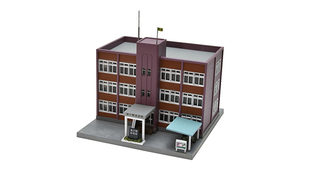 TOMYTEC 338239 建コレ112-3 役所3
