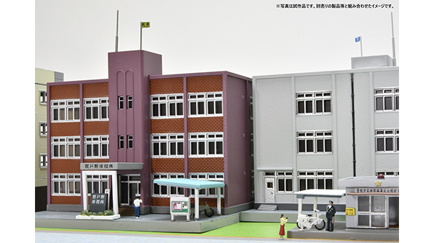 TOMYTEC 338239 建コレ112-3 役所3