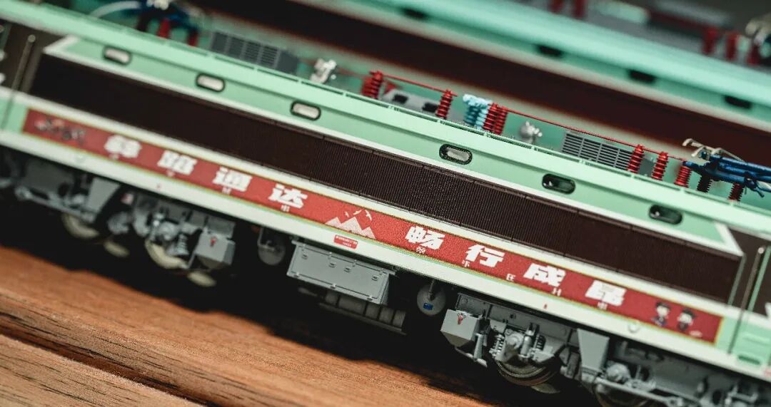 <新品預訂> 中車長鳴 N 韶山3型電力機車 SS3-5151 「共青團號」 廣告特別塗裝