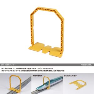 KATO 2-505 HO 車輛復線器