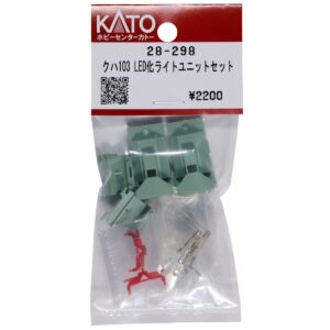 KATO 28-298 クハ103 LED化車燈組件套裝（2輛份入）