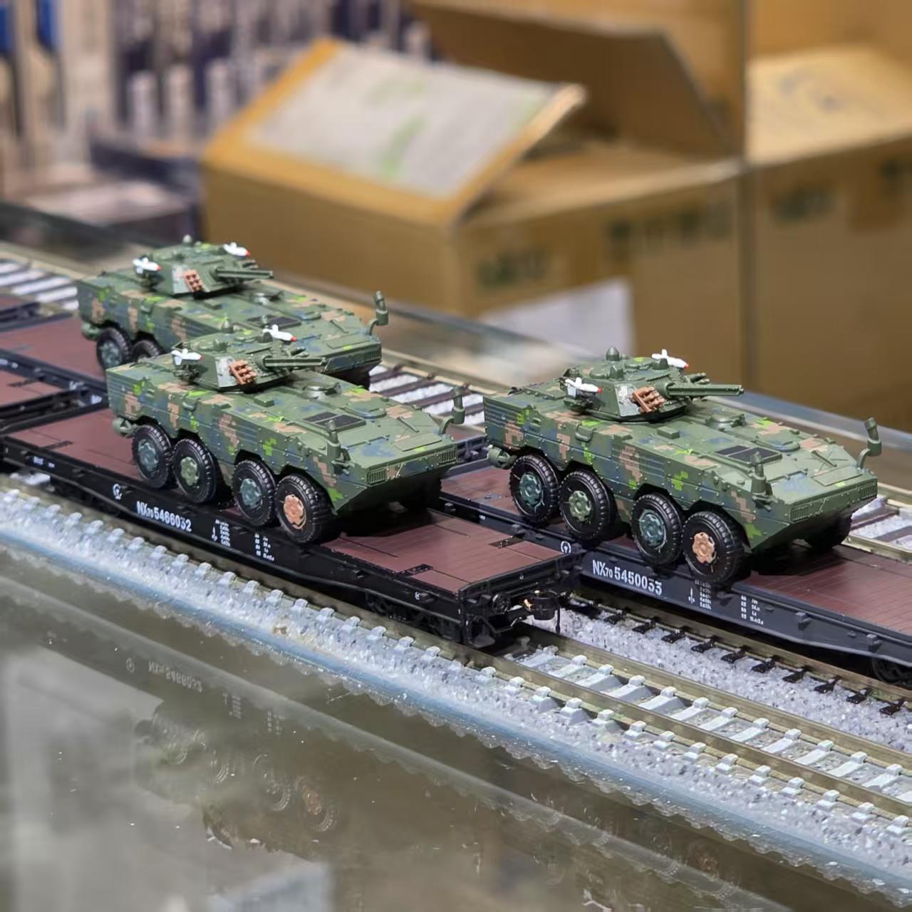 N比例中國軍用列車套裝 長鳴 N NX70 多用途平車 配 MINICITY 戰車