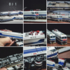 <新品預訂> 中車長鳴 N DJ1型電力機車 (白天鵝)