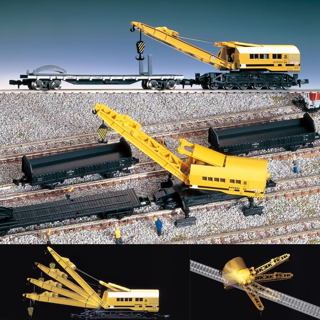 <新品預訂>TOMIX 2771 国鉄貨車 ソ80形(チキ7000形付) 1 <新品預訂>TOMIX 2771 国鉄貨車 ソ80形(チキ7000形付)