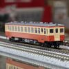 TOMIX 7448 國鐵柴油客車 キハ11形 (T)