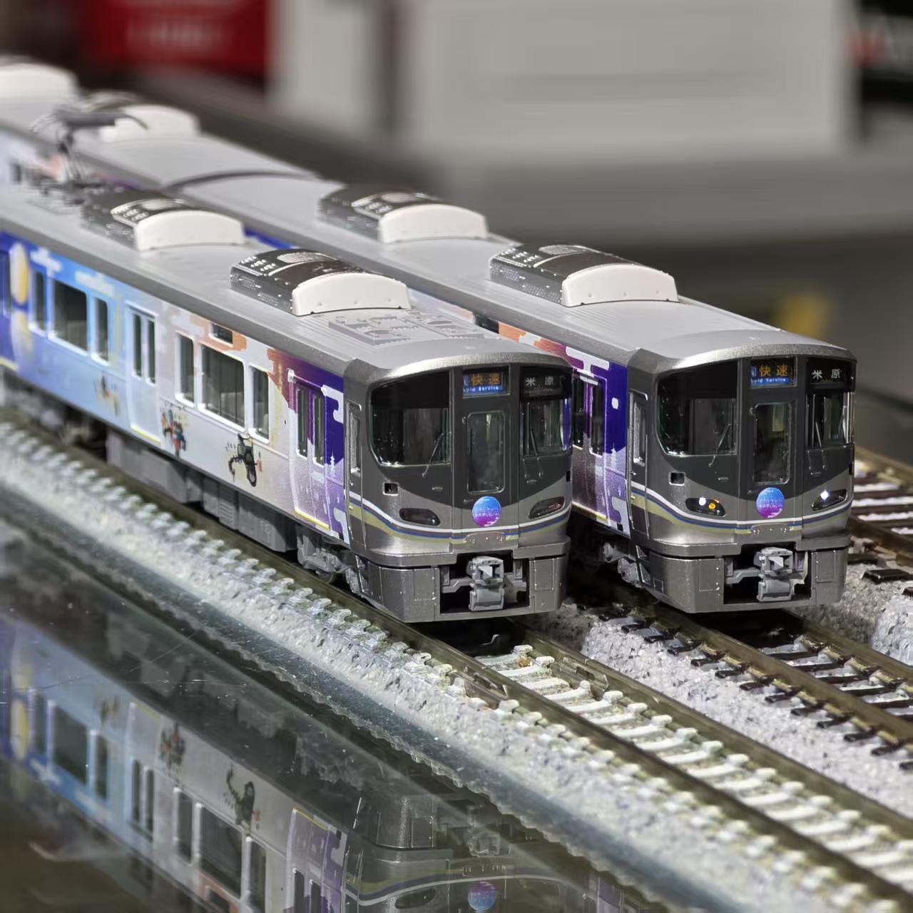 TOMIX 97980 JR 225-100系近郊電車6両(琵琶湖大津紫式部列車)[特別企画
