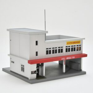 TOMYTEC 331216 建コレ082-4 消防署B4