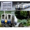TOMYTEC 337256 越前鐵道 MC6001形・MC6101形 2輛套組B