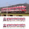 <新品預訂>高松琴平電気鉄道1100形 ヤドンの電車「うどん県×ヤドン号」2両 4 <新品預訂>高松琴平電気鉄道1100形 ヤドンの電車「うどん県×ヤドン号」2両