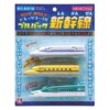 株式会社オンダ S248 迴力新幹線