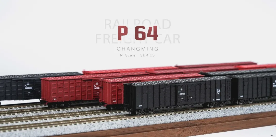 <新品預訂> 長嗚N P64棚車 (截單時間 2026年7月2日 下午4時)