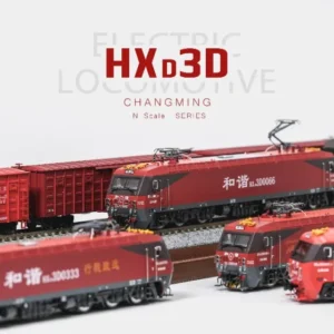 HXD3D 2026-july