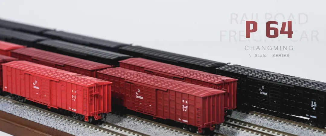 <新品預訂> 長嗚N P64棚車 (截單時間 2026年7月2日 下午4時)