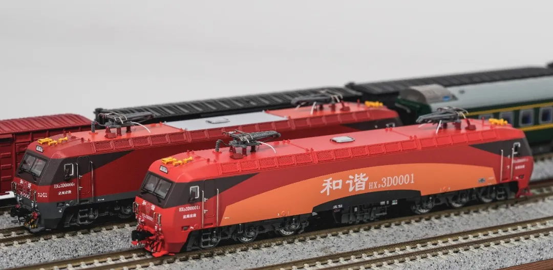 HXD3D 2026-july