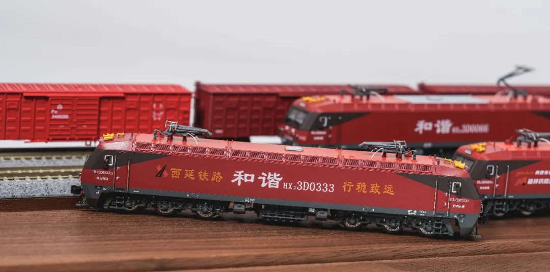 HXD3D 2026-july