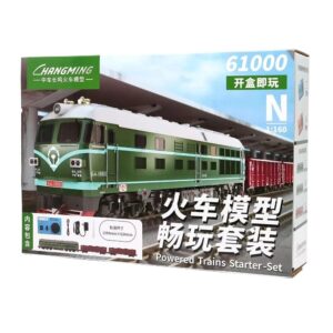 <新品預訂>中車長鳴 整合式火車模型暢玩套裝 (截單時間 2026年7月30日下午5時)