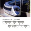 <新品預訂>KATO 10-1794 10-1795 500系 東海道・山陽新幹線 のぞみ(希望號) W4編 16輛