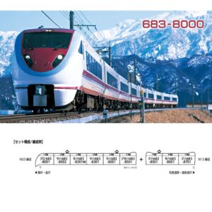 <新品預訂>KATO 10-2218 在來線最高速 北越急行 683系8000番台＜雪兔 / Snow Rabbit Express＞ 9兩