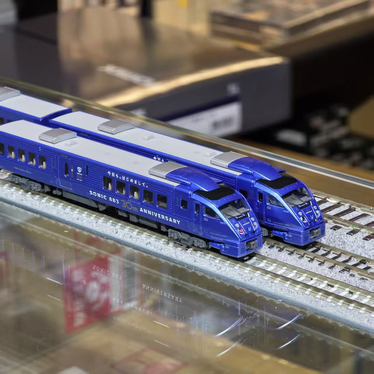 KATO 10-2159 883系「Sonic」30週年紀念塗裝7輛【特別企画品】 - Khaho