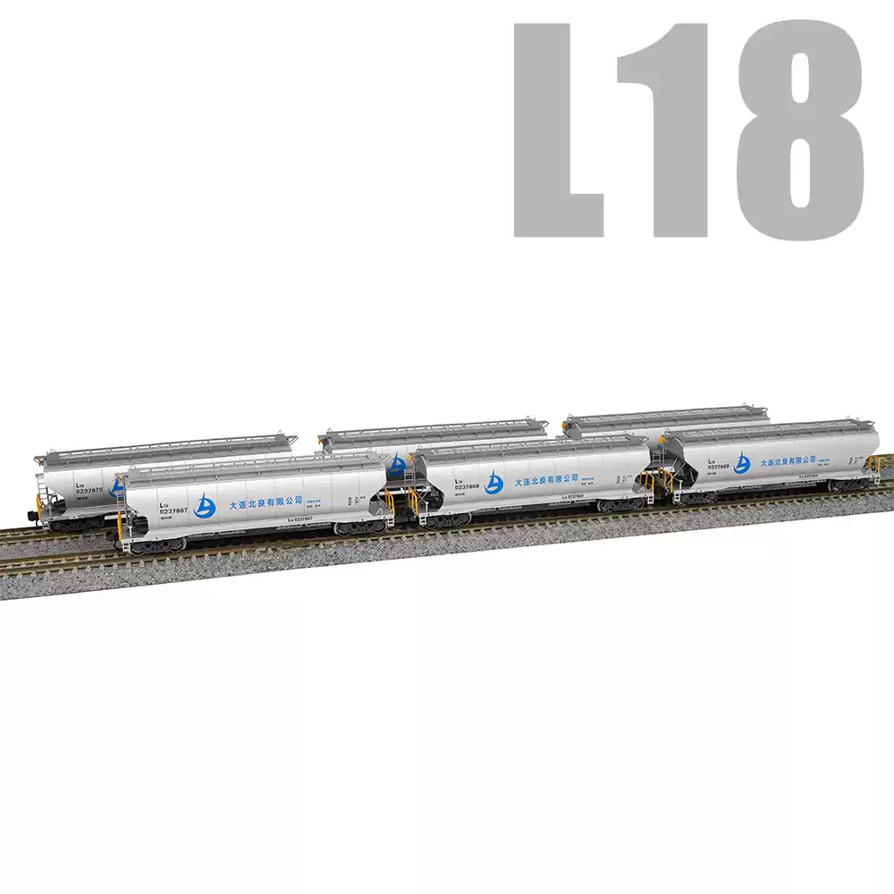 <新品預訂> 中車長鳴 N L18糧食車 6節 (9-11月交付) 1 <新品預訂> 中車長鳴 N L18糧食車 6節 (9-11月交付)